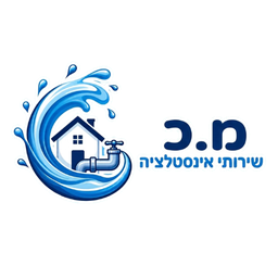 מ.כ אינסטלציה ושירותים